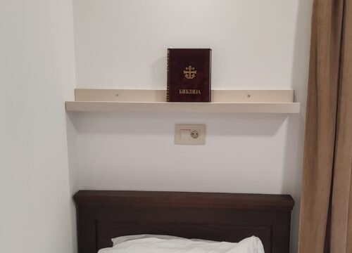 Једнокреветна соба