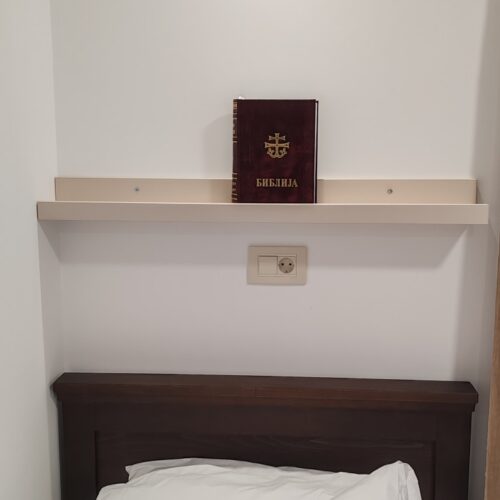 Двокреветна соба