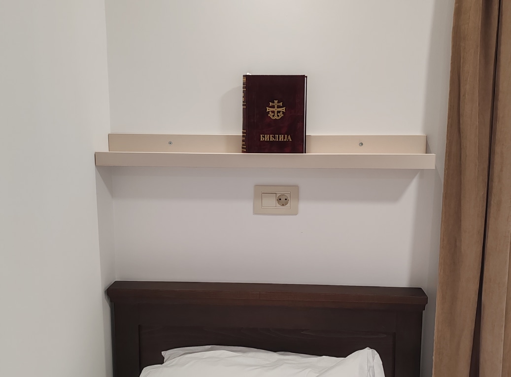 Једнокреветна соба